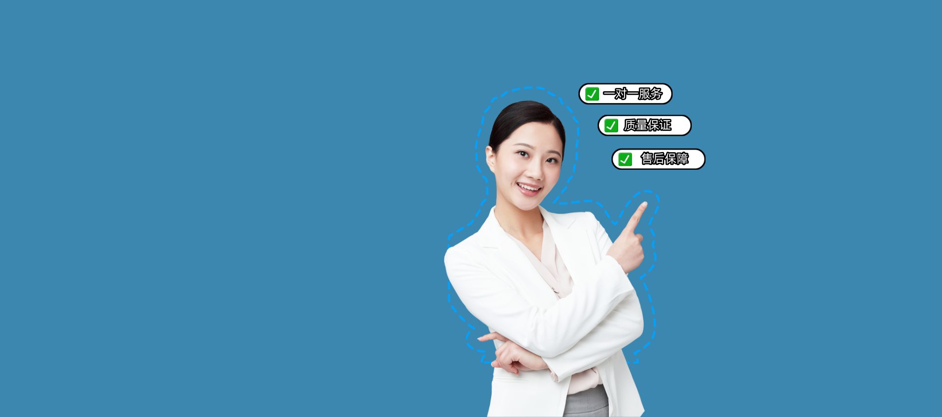 抠图、去水印、证件照制作、彩页制作、图像DIY等服务